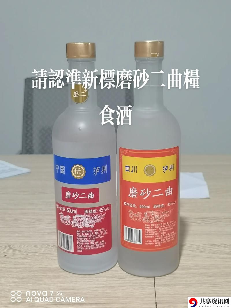 高清免费播放一曲二曲三曲