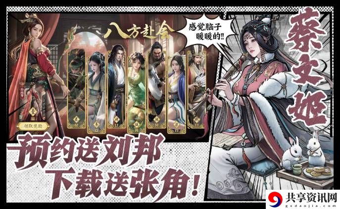 代号杀游戏好玩吗