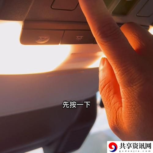  探索日产无线码无人区：驶向未来的电动科技新高度