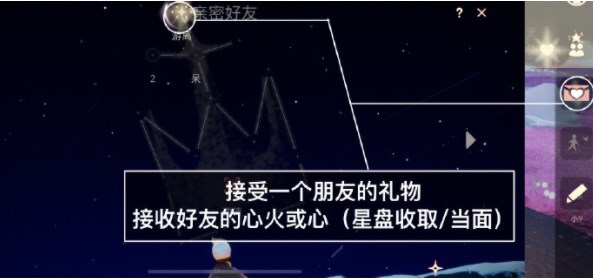 2023年5月6日每日任务攻略 隐藏任务解析全解