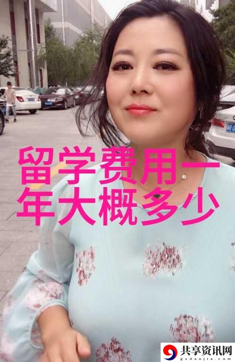 意大利泰山与珍妮134分三义，读者：重塑心灵的旅程
