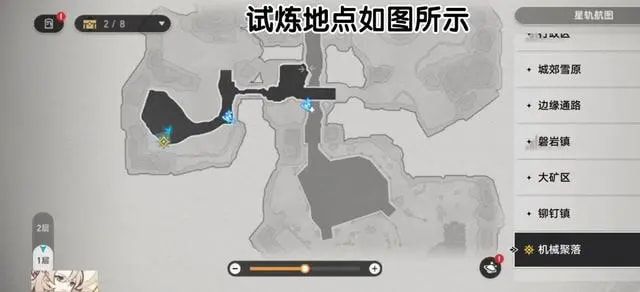均衡等级提升攻略 副本速通技巧与实战心得
