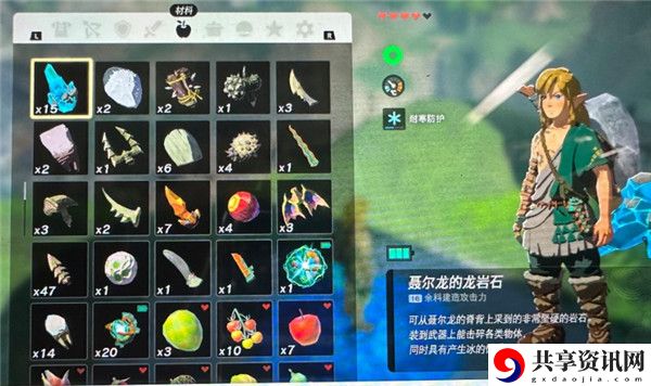龙岩石采集攻略 游戏资源获取方法
