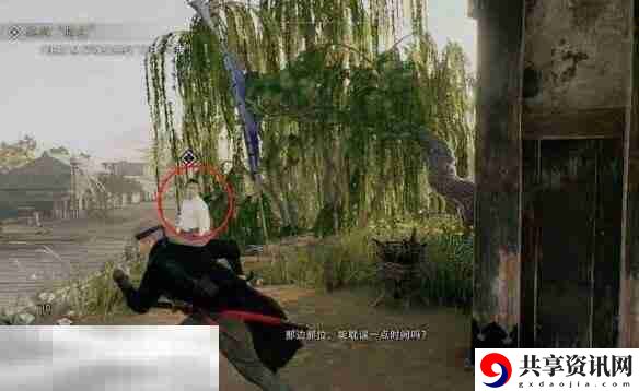 浪人崛起被逐剑士任务怎么做 前置条件及全流程攻略