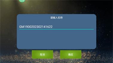 魅影游客登录下载入口在何处上线，网友表示：惊喜与期待并存！