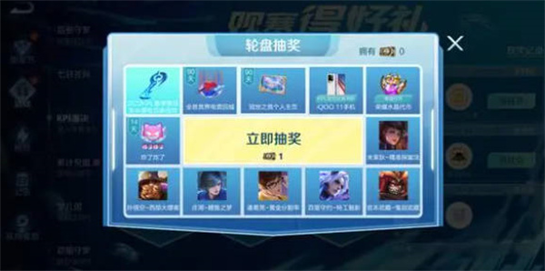 沈梦溪kpl匿光者上线时间一览 世界探索进度追踪与遗漏点查找