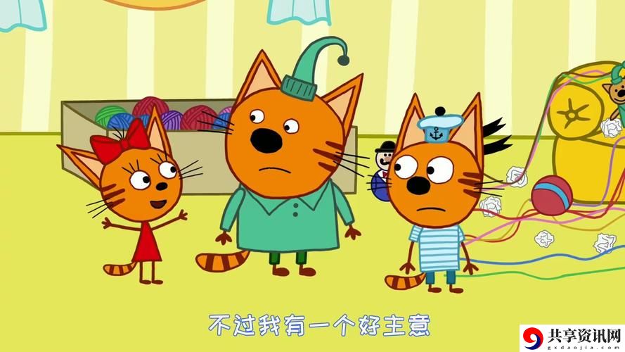 一家乱战2免费高清在线，平台：畅享刺激游戏体验的最佳选择