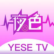 感受夜晚的魅力——夜色6699tv直播带你探索不一样的视野