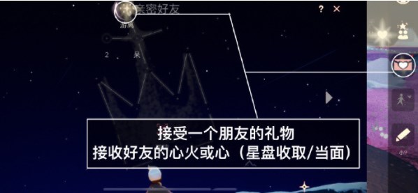 2023年5月5日每日任务完成攻略 攻略教你技能升级