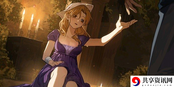 火山的女儿黑暗属性降低方法：隐藏奖励快速获取技巧