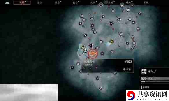 浪人崛起被逐剑士任务怎么做 前置条件及全流程攻略
