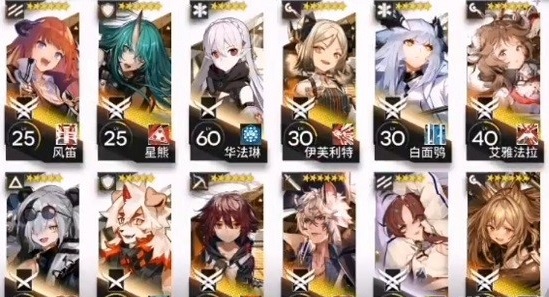 明日方舟RI-EX-5树叶陷阱怎么打 RI-EX-5树叶陷阱打法技巧