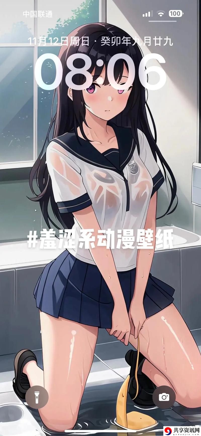 探索“羞羞漫画sss”的多样魅力与艺术表达