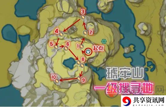 原神石珀采集路线大盘点 石珀采集地点都有哪些