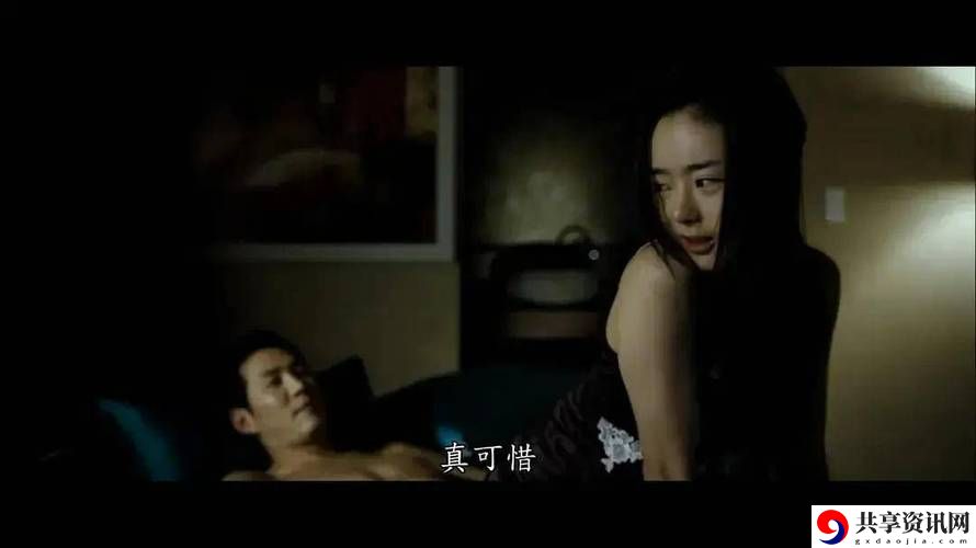  体验《大度》韩版免费：感受文化的碰撞与创新
