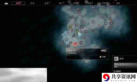 浪人崛起被逐剑士任务怎么做 前置条件及全流程攻略