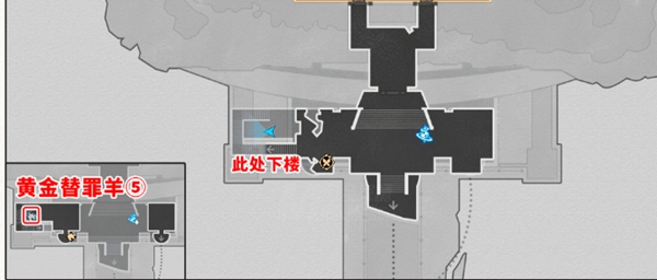 崩坏星穹铁道命运重渊宝箱在哪里