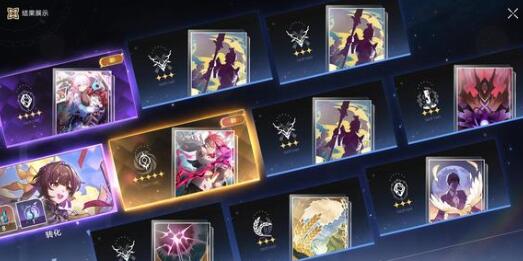 第六世界希儿盾奶巡猎流过关技巧 攻略明确升级步骤