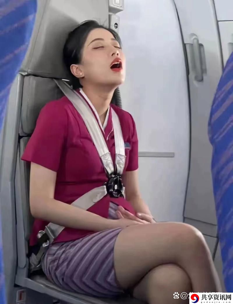 职位晋升背后的秘密：空姐睡服领导干到副处长