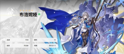 五星角色强度排行榜 宠物进化材料收集