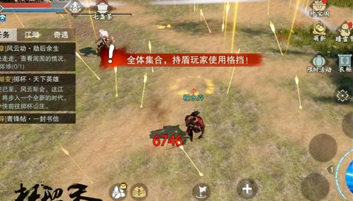 一梦江湖尚武令积分获得方法-尚武令积分怎么获得