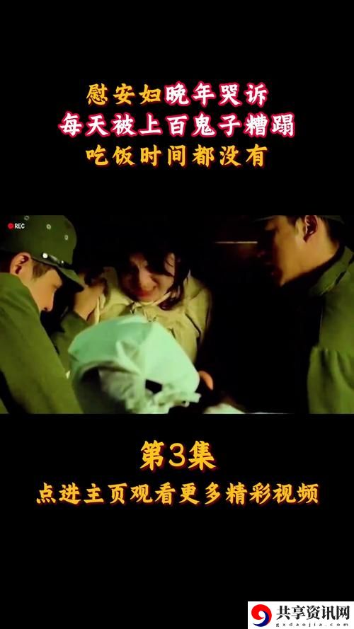 探索人性的复杂——“一家乱战_第07集”