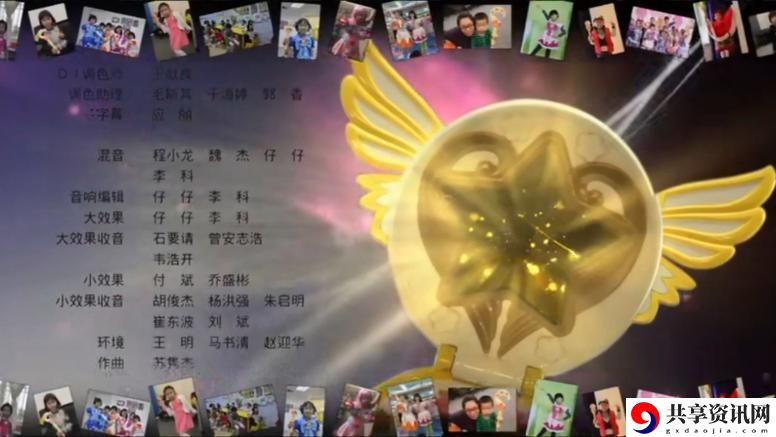  9.1看片巴大，平台：高清影片分享网站