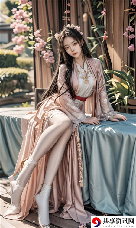 公借种日日躁娇娇：追求自由与爱的幻想
