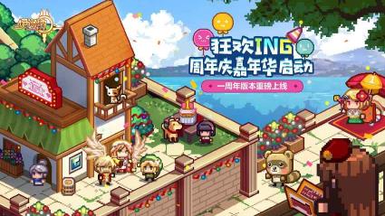 伊洛纳手游奈菲亚契约玩法介绍 奈菲亚契约攻略