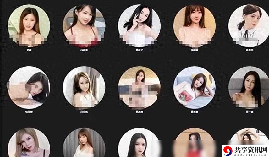  深入探讨国产94在线传媒麻豆的优点及其对用户体验的影响