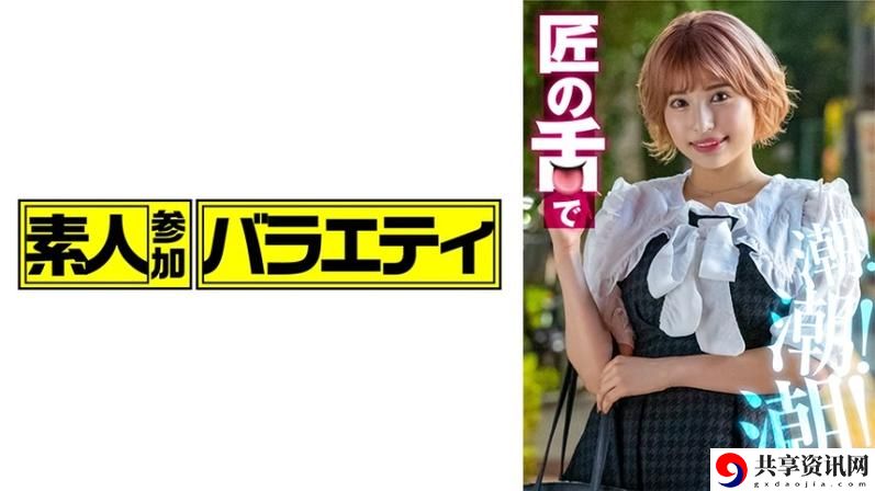 日韩国产精品免费AV久久98最新动态，用户热议：探索一场视听盛宴的魅力