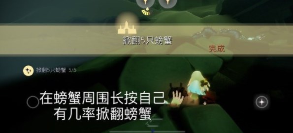 2023年4月27日每日任务完成攻略 稀有BOSS的刷法与战术