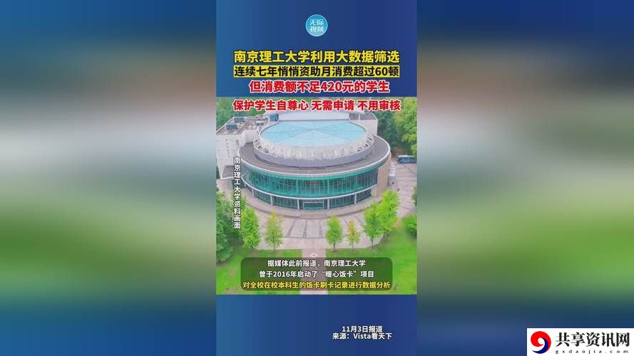 91精产国品一二三产区公司：助力地方经济转型与发展