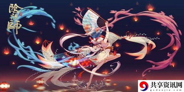 阴阳师食之符咒获得方法：揭秘开发者的小彩蛋