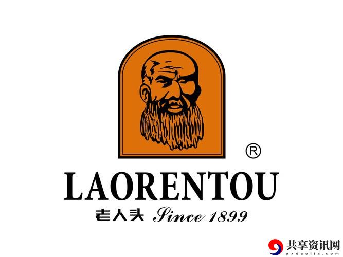欧美老人Logo大全