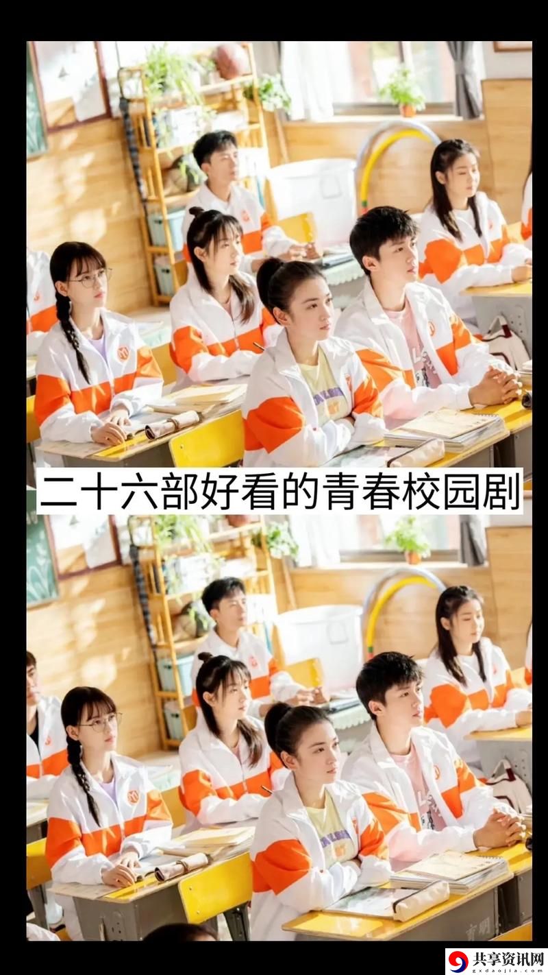 19岁大学生免费观看电视剧高质量免费观影，网友感叹：这个时代太好了！