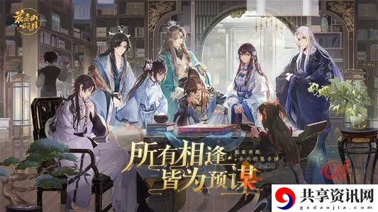 花亦山心之月ssr和ur哪个厉害 sr和ur强度分析