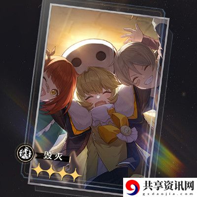 第一期光锥前瞻介绍 角色定位与技能搭配