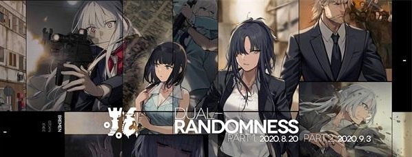 少女前线铁鹫勋章怎么获得 铁鹫勋章获取攻略