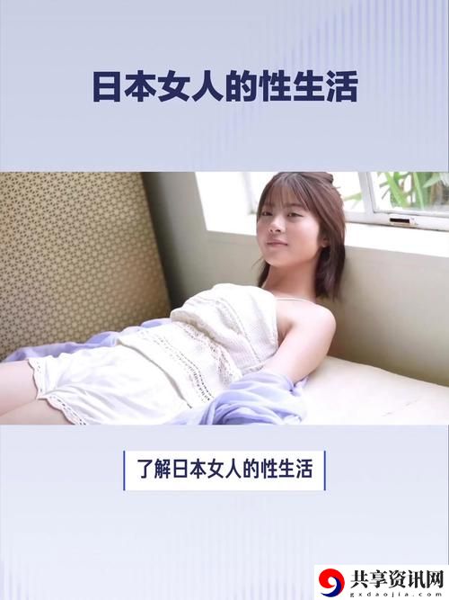 重新定义网络传播：性口W媒M新日的崛起