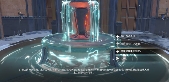 法外狂徒任务通关流程分享 攻略分享升级心得
