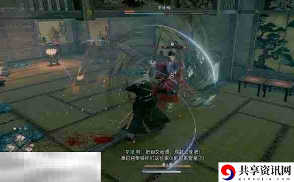 浪人崛起虎与鸭怎么触发 触发条件及任务攻略