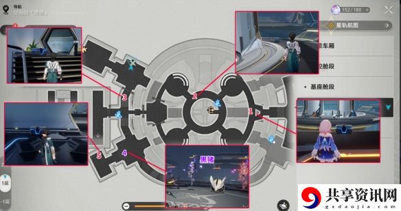 空间站黑塔宝箱通关攻略 游戏中最强技能推荐