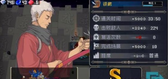 战魂铭人射箭女boss怎么打 射箭女打法攻略