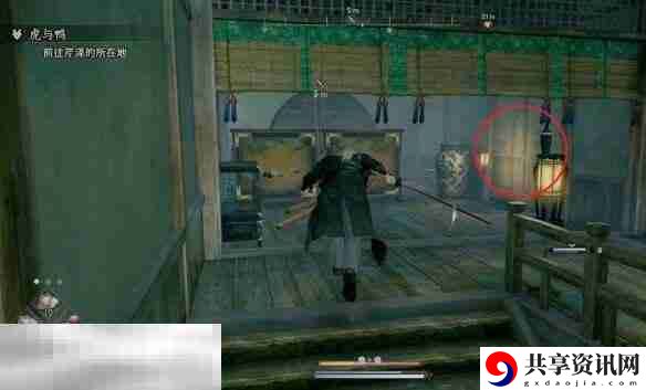 浪人崛起虎与鸭怎么触发 触发条件及任务攻略