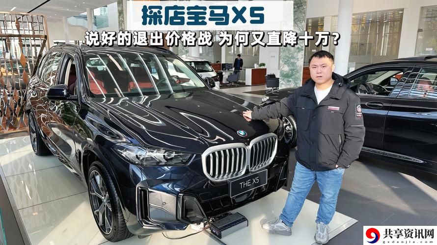  探索科技的未来：国产X9X9X9X9X9X任意槽的创新之路