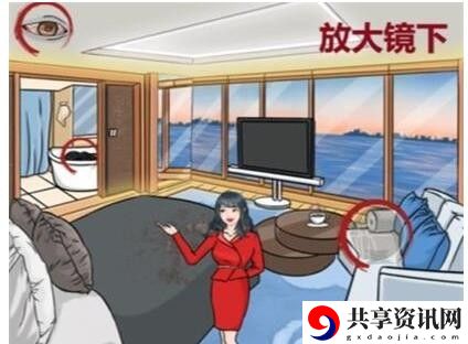 诡异酒店用最低价入住总统套房通关攻略 如何轻松赚取游戏币
