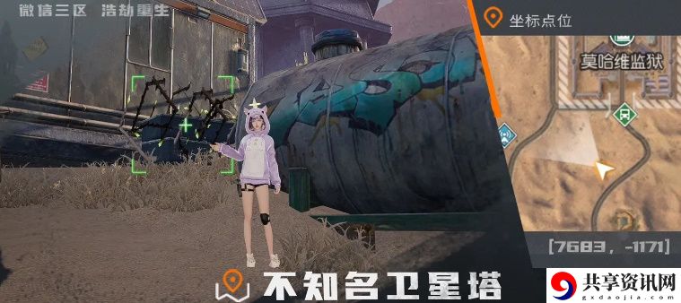 铁棘箱位置大全 高效刷怪技巧分享