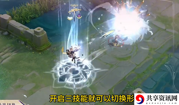 王者荣耀虞姬荣耀典藏皮肤什么时候出