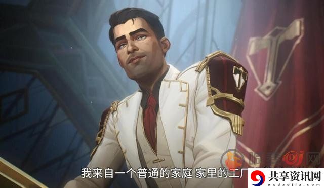 英雄联盟杰斯怎么了 lol杰斯背景故事介绍